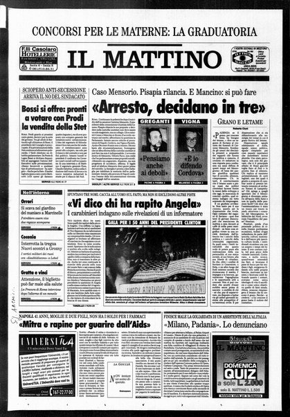 Il mattino